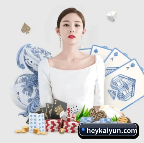 绿色观赛倡议